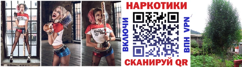 Купить наркотики сайты Харабали АМФ  Меф мяу мяу  ГАШИШ 