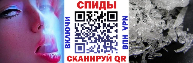 АМФЕТАМИН 98% Харабали