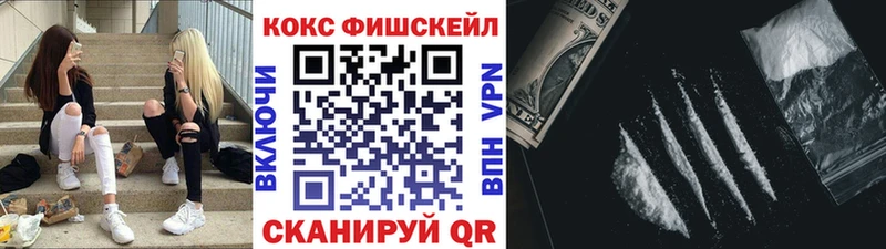 КОКАИН Эквадор  Харабали 