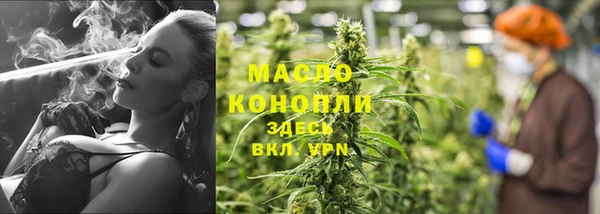 героин Абаза