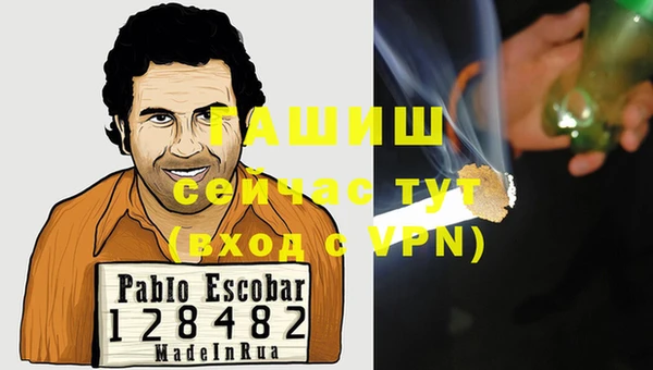 винт Абинск