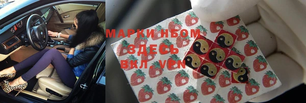 винт Абинск