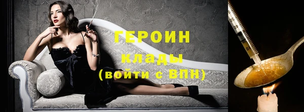 дмт Абдулино