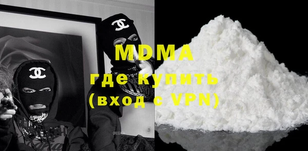 дмт Абдулино