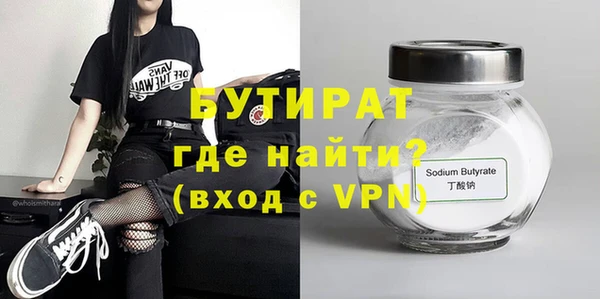 дмт Абдулино