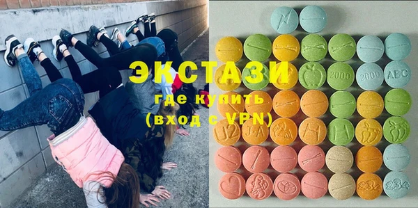 дмт Абдулино