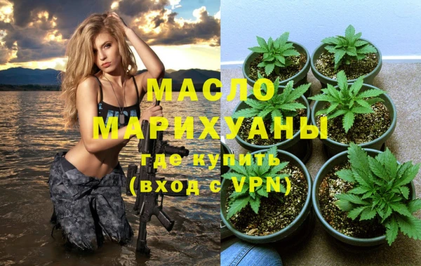 героин Абаза