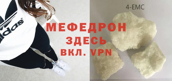 дмт Абдулино