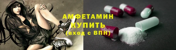 дмт Абдулино
