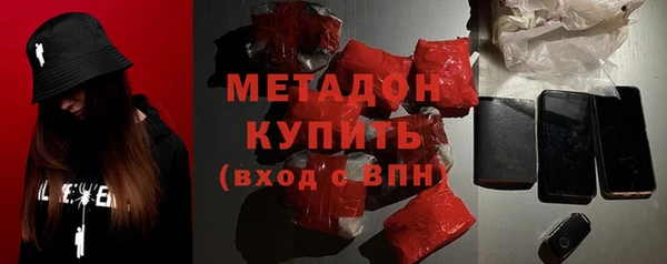 героин Абаза