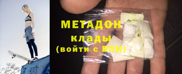 дмт Абдулино