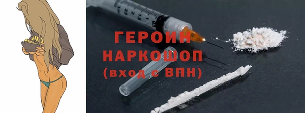 дмт Абдулино