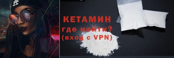 дмт Абдулино