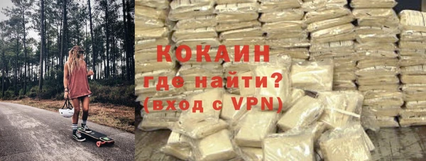 винт Абинск