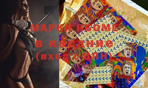 винт Абинск