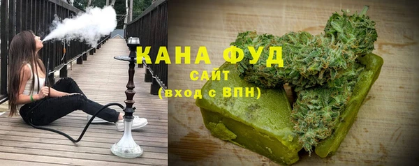 героин Абаза