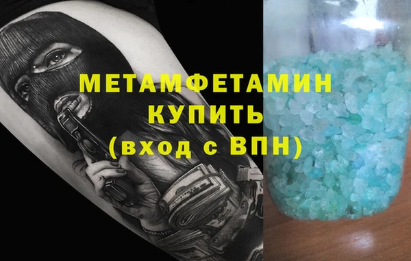 дмт Абдулино
