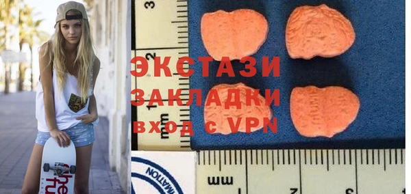 дмт Абдулино