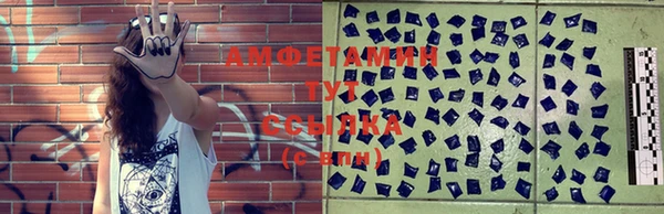 героин Абаза