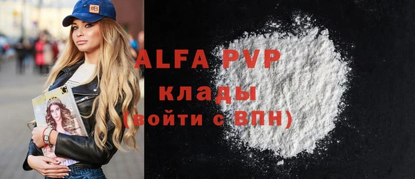дмт Абдулино