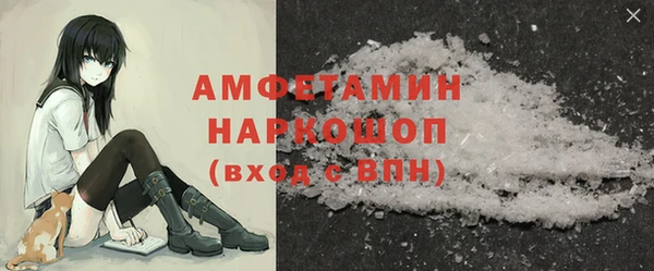 дмт Абдулино