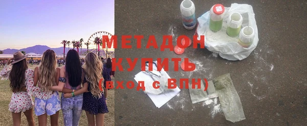 винт Абинск