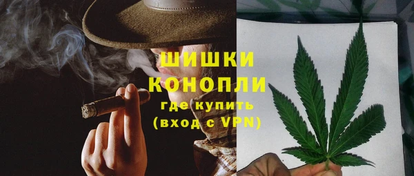 героин Абаза